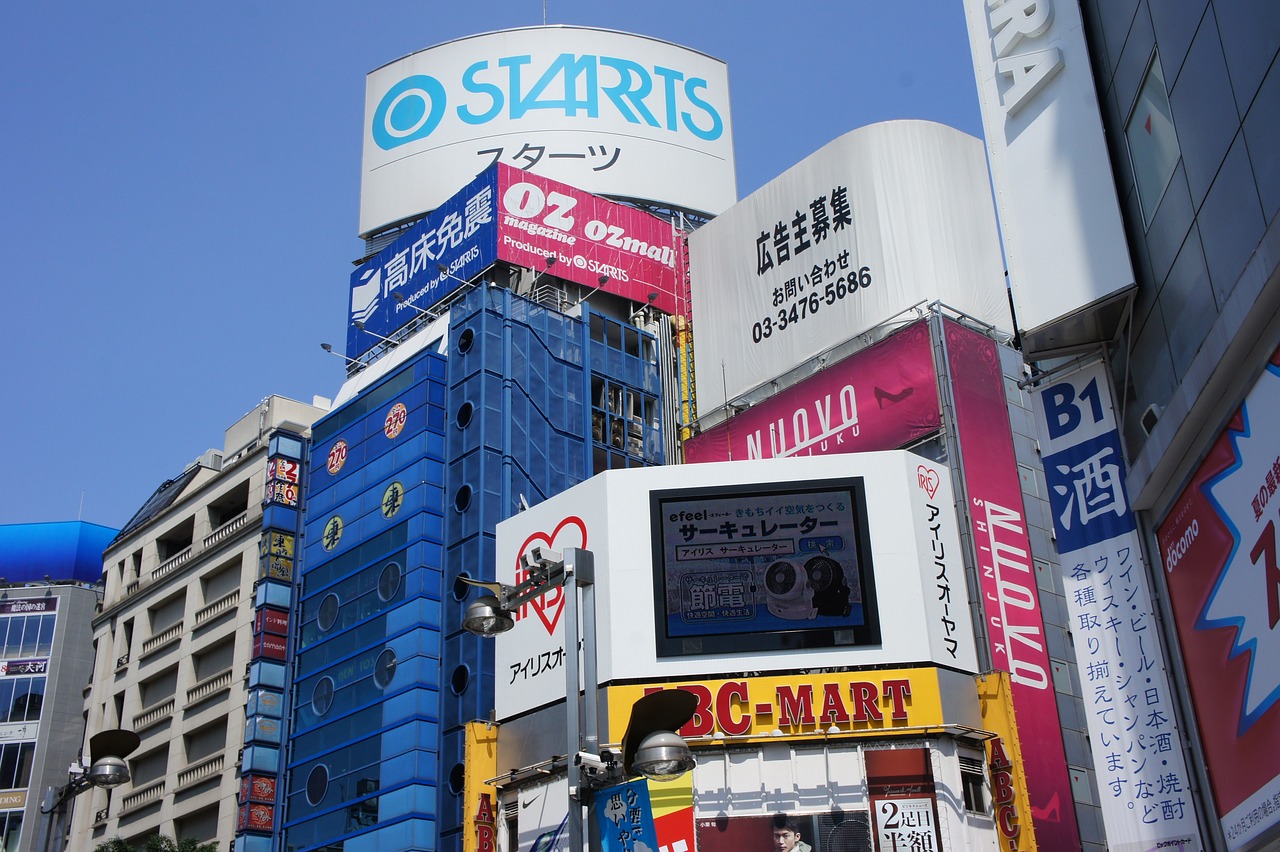 日韩股市开盘 日经225指数开盘上涨 0.5%