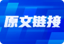 此次操作将重点支持传统行业、超跌股票及估值较低的龙头股？