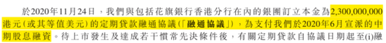 上市三年市值蒸发千亿，狂烧11亿转战直播，蓝月亮：“赔本赚吆喝”，历史还会再给一次机会吗？